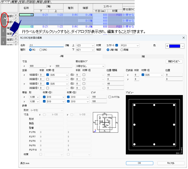図